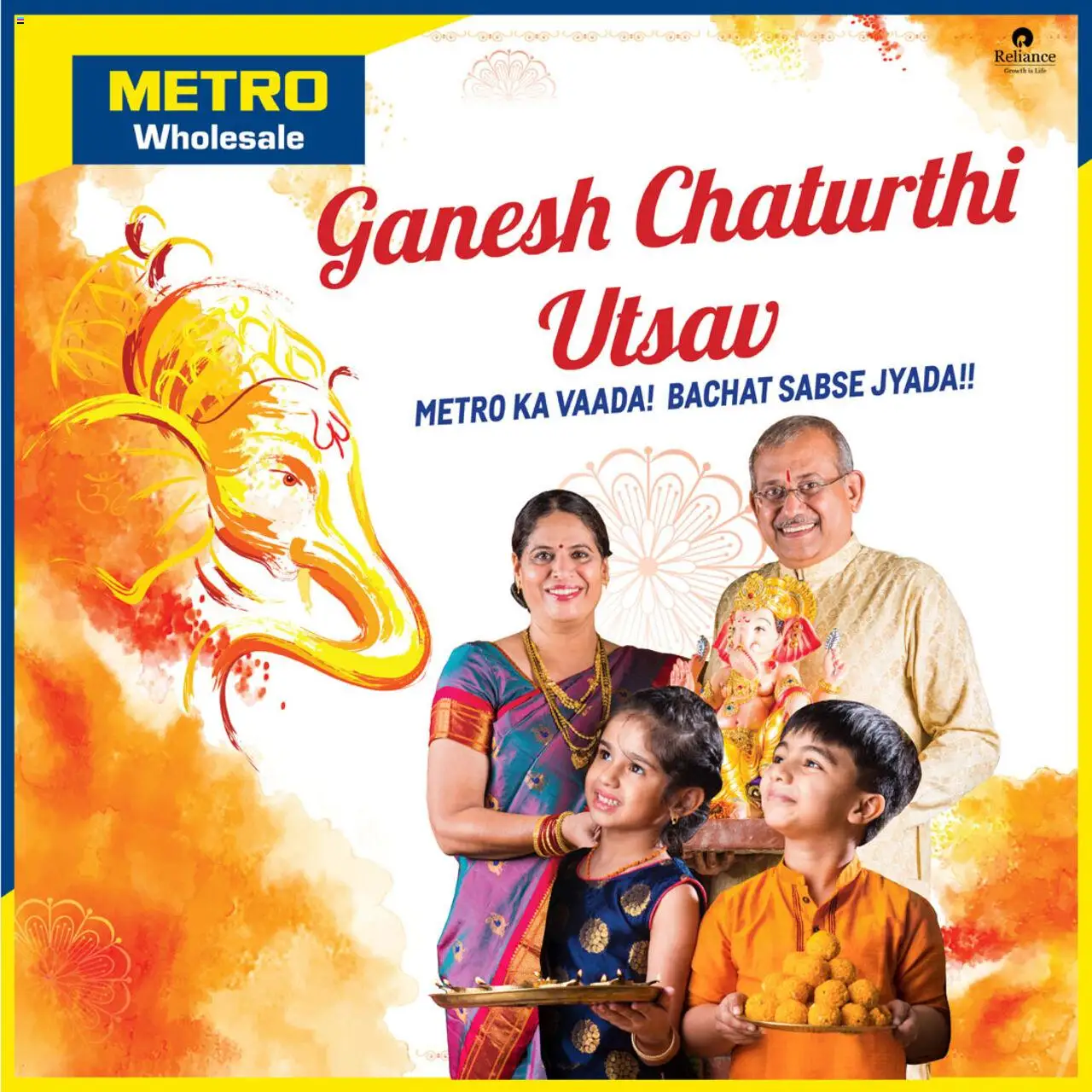 Metro catalogue valid from 25/08/2025 - page number 1