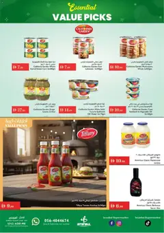 Preview of the catalogue Offers of store Istanbul Supermarket valid from 11 Dec, 2025 | Sayfa: 7