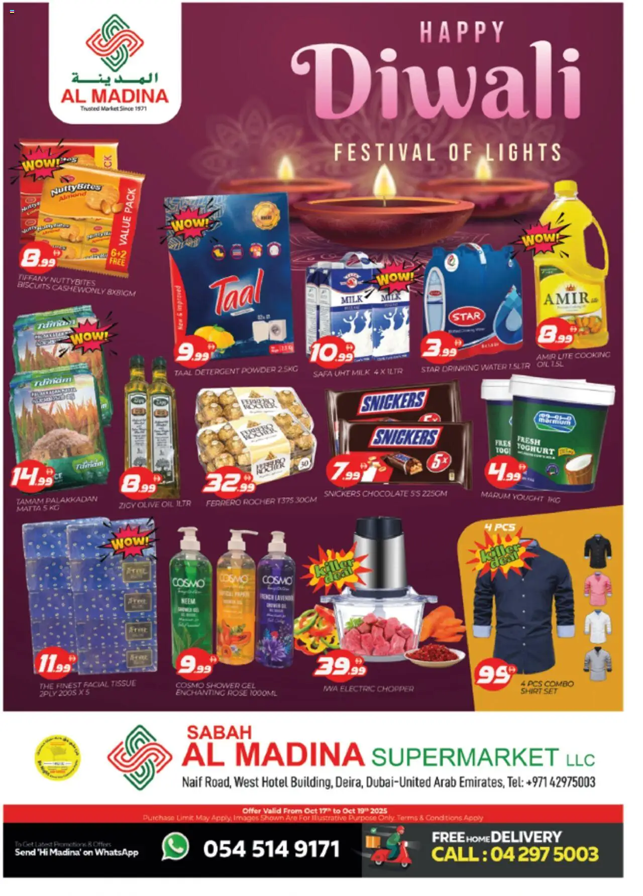 Catalogue Al Madina catalog - the latest offers and deals valid from 17 Oct, 2025 page 1