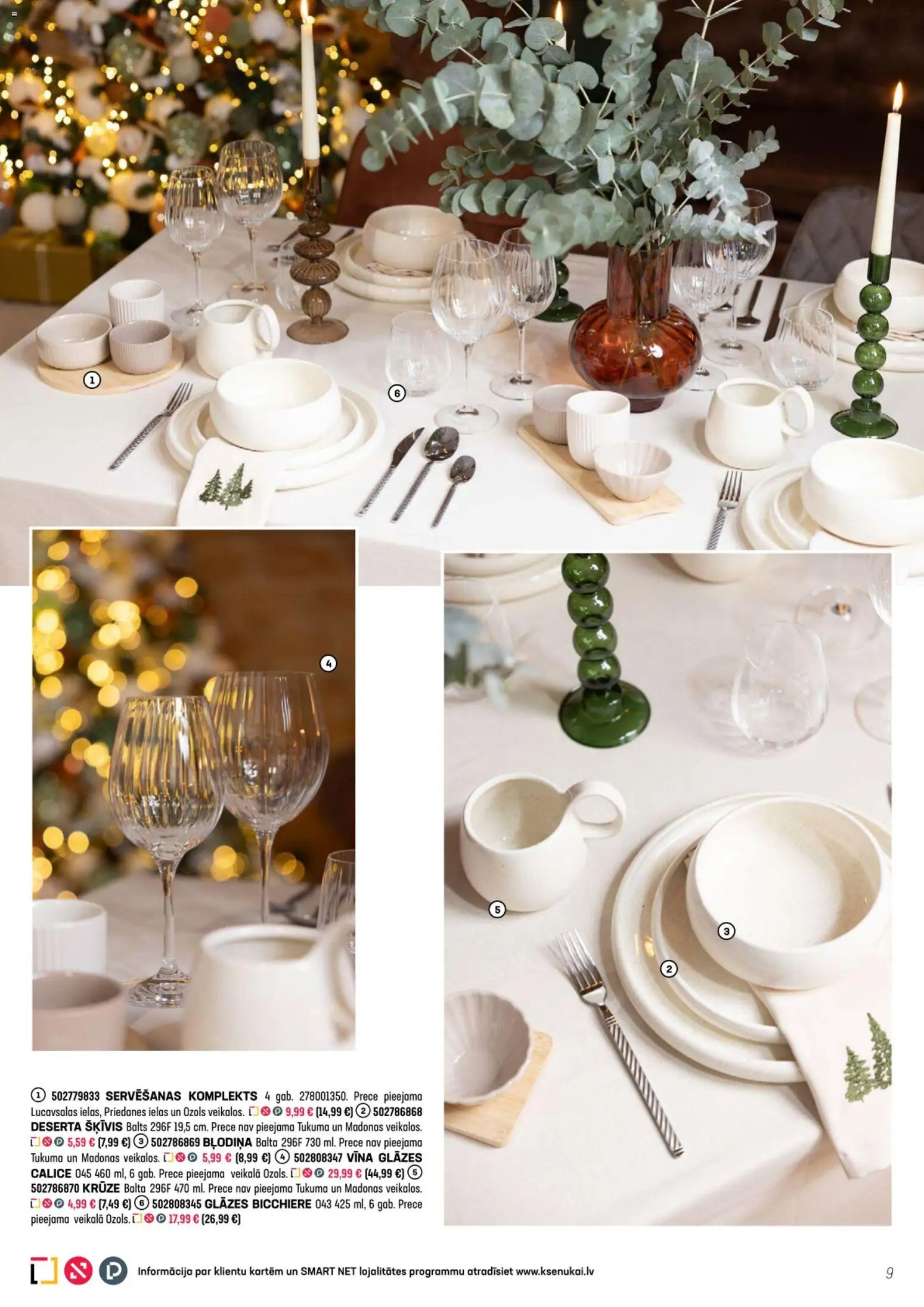 Skatīt K-Senukai akciju bukletu, derīgs no 2025.11.05