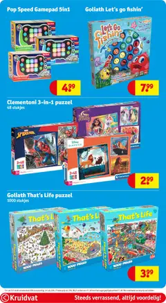 Voorbeeld van Folder week 45 van winkel Kruidvat geldig vanaf 04-11-2025 | Pagina: 63