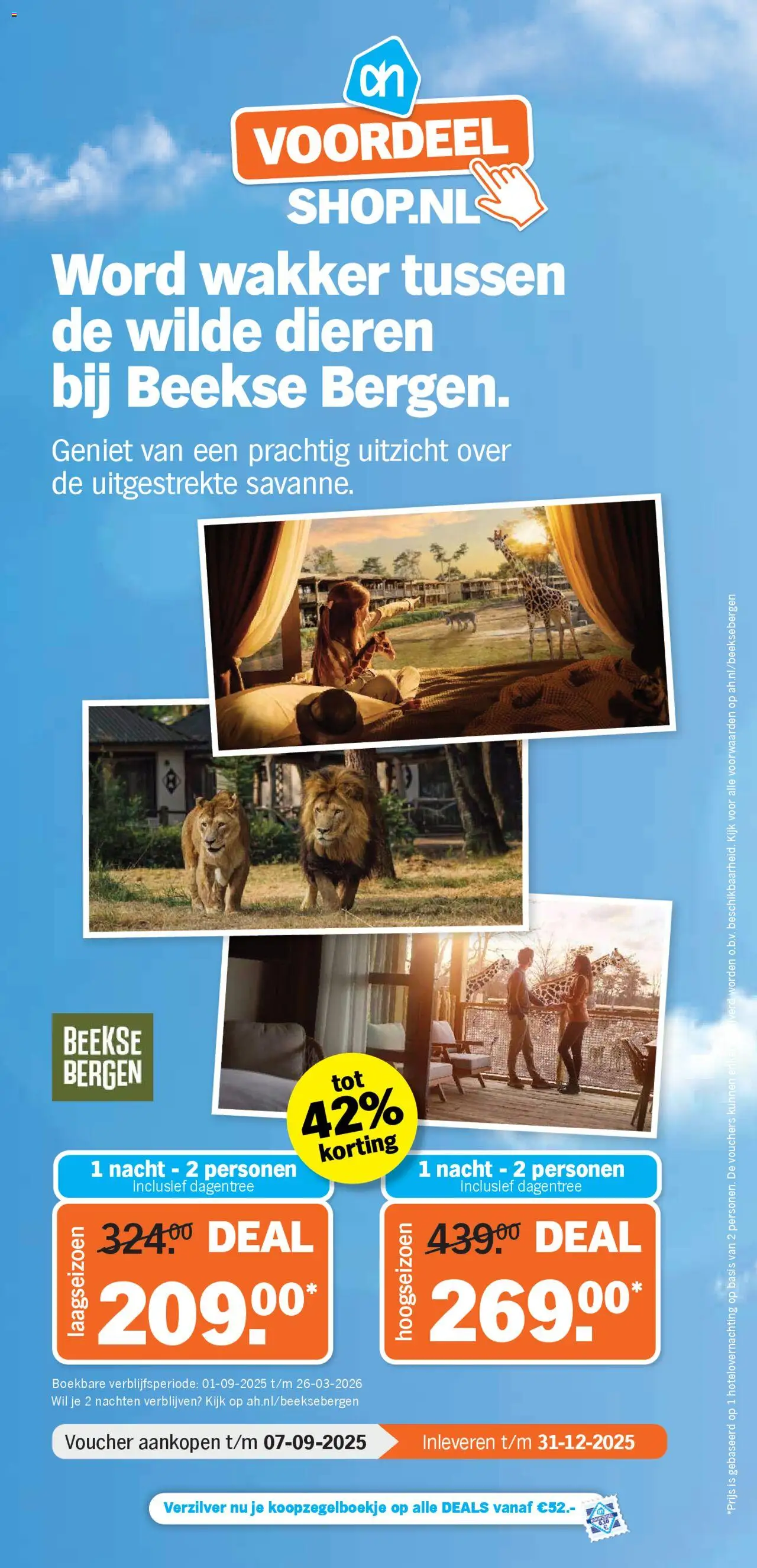 Albert Heijn shop Voordeelshop folder week 33 geldig vanaf 11-08-2025 - Paginanummer 1
