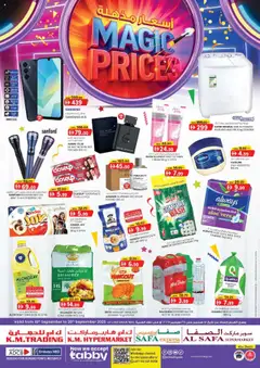 Preview of the catalogue Offers of store KM Trading valid from 18 Sep, 2025