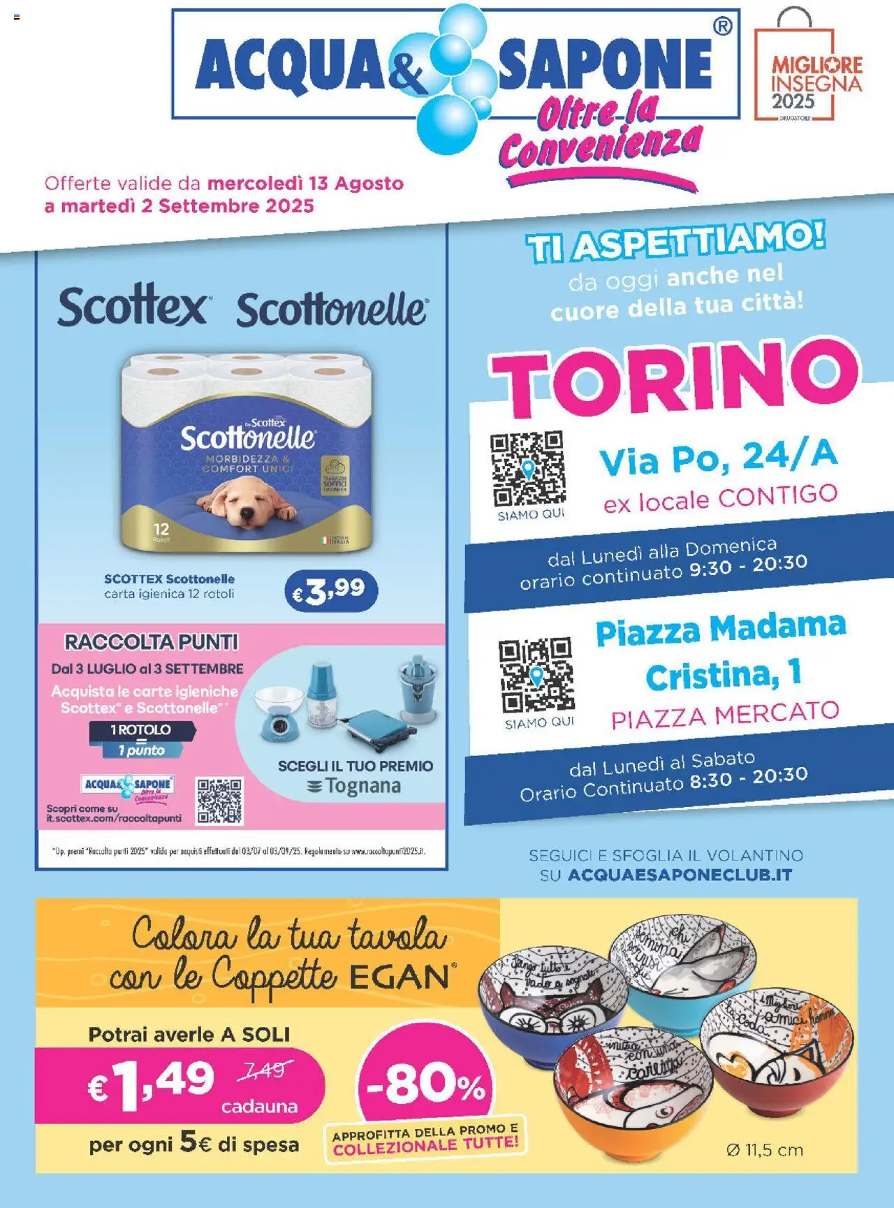 Volantino Acqua e Sapone valido da 13/08/2025 numero di pagina 1