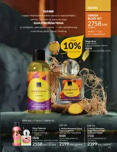Pregled AVON kataloga - važi od 01.10.2025 | Strana: 33