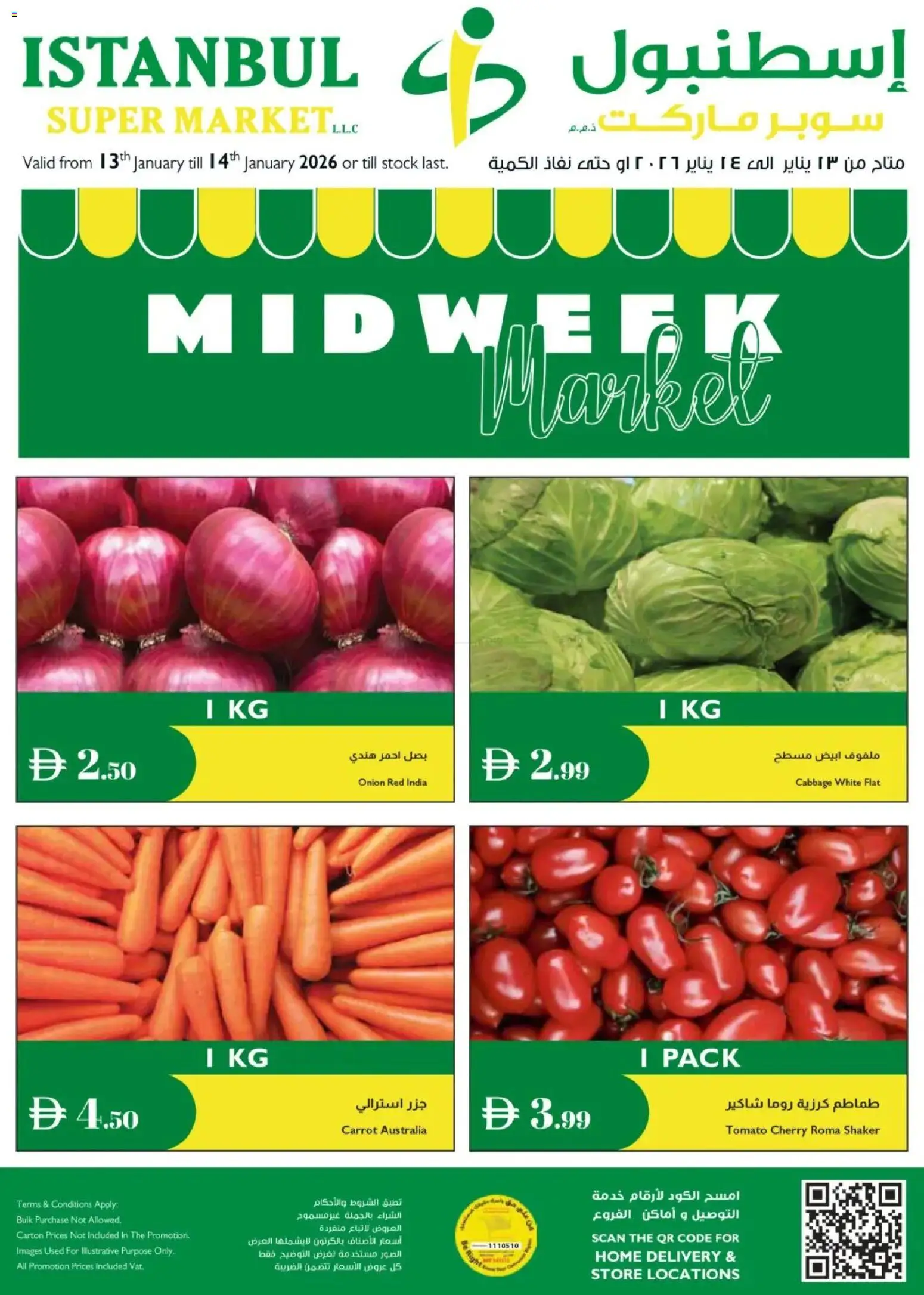 Preview of the catalogue Offers of store Istanbul Supermarket valid from 13 Jan, 2026