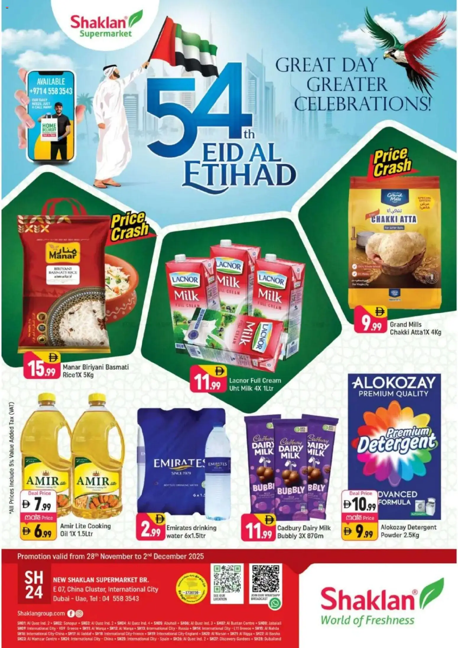 Preview of the catalogue Eid Al Etihad Deals - E07, International City, China Cluster of store Shaklan valid from 28 Nov, 2025