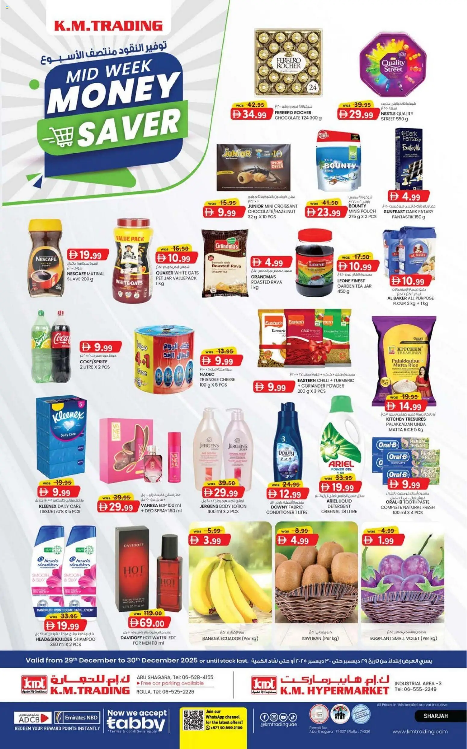 Preview of the catalogue Mid week money saver sharjah edition of store KM Trading valid from 29 Dec, 2025 - Chocolate, Water, Cheese, Oats, Eggplant, Powder, Eau de toilette, Lotion