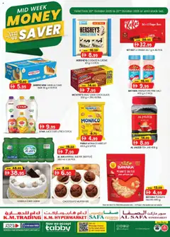 Preview of the catalogue Mid Week Money Saver - Abu Dhabi of store KM Trading valid from 20 Oct, 2025