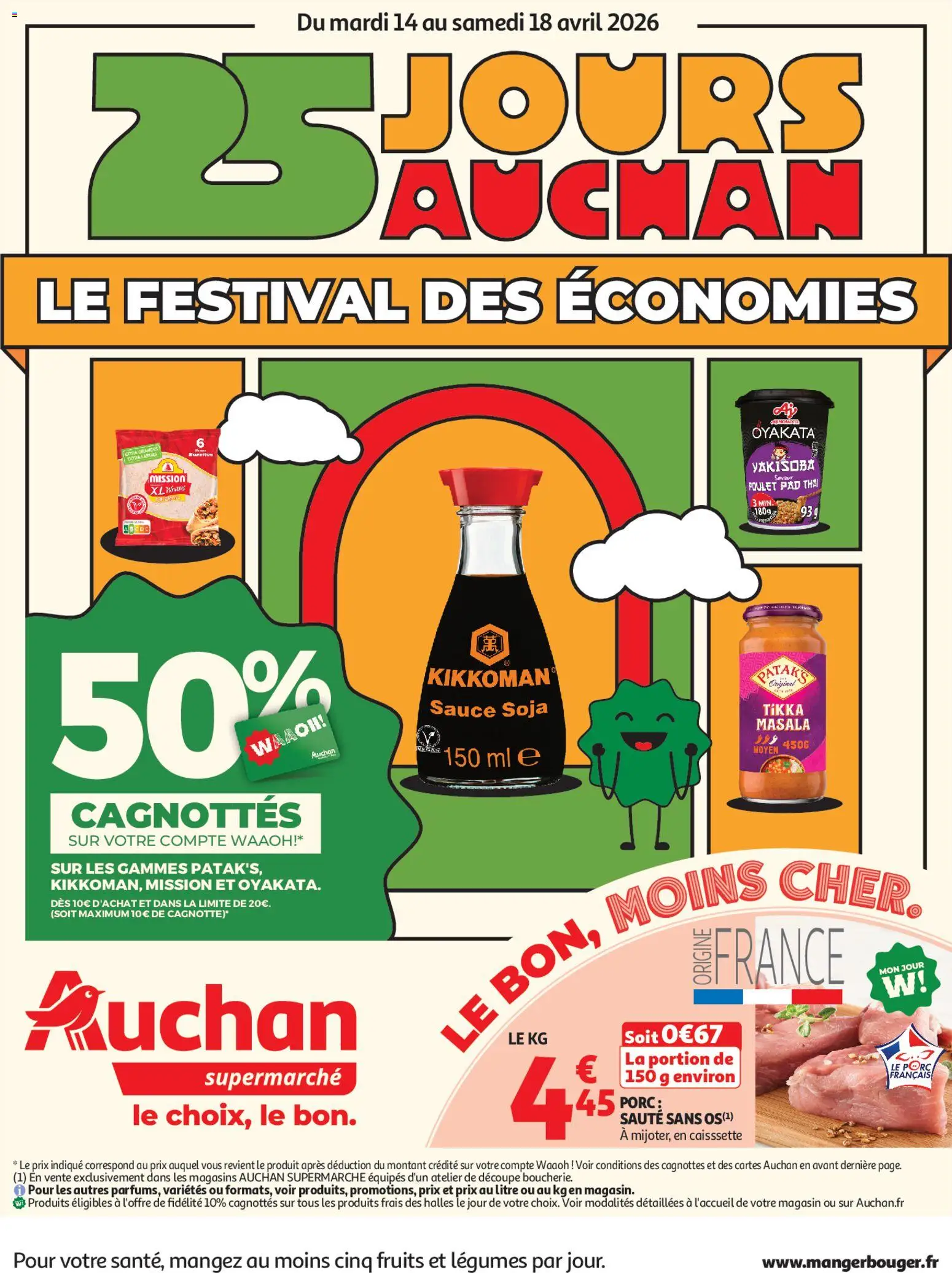 Prévisualisation de Auchan - 25 jours de super promos du magasin Auchan formulaire valide 14/04/2026