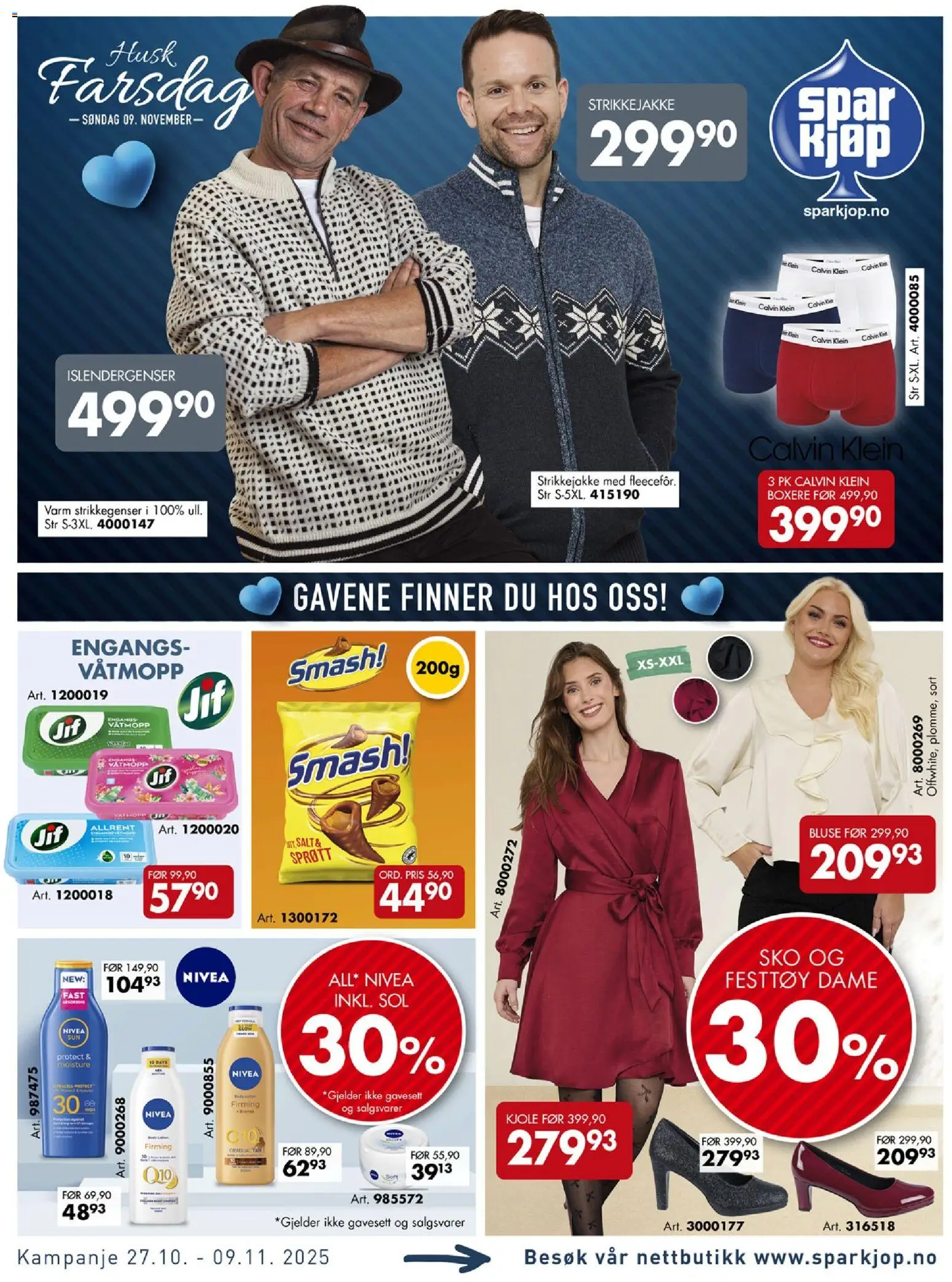 Kundeavis Spar Kjøp gyldig fra 27/10/2025 - Sidenummer 1