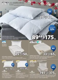 Преглед на Брошура от магазин JYSK - Офертата е валидна от 27.11.2025 | Cтраница: 12