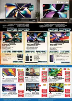 Преглед на Брошура от магазин Технополис - Офертата е валидна от 30.10.2025 | Cтраница : 3