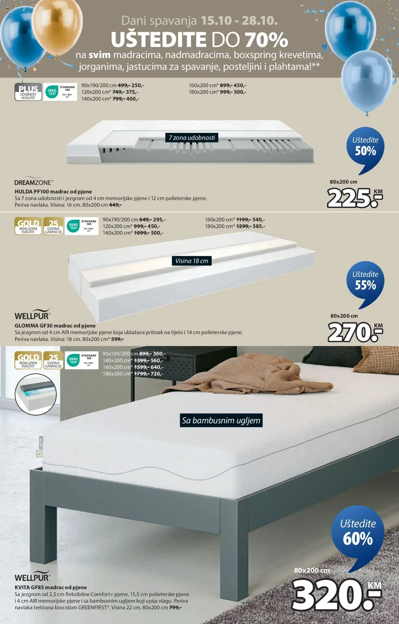 Pregled letka Katalog trgovine JYSK vrijedi od 2025.10.15