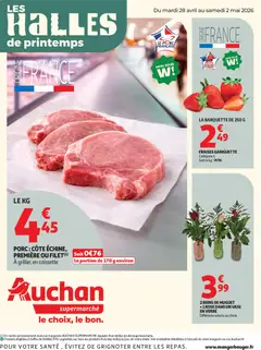 Prévisualisation de Auchan 25 jours supers du magasin Auchan formulaire valide 28/04/2026