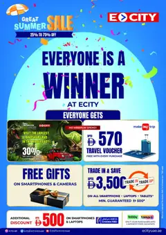 Preview of the catalogue Offers of store ECity valid from 21 Jul, 2025