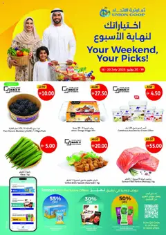 Preview of the catalogue Weekend Value Picks of store Union COOP valid from 18 Jul, 2025