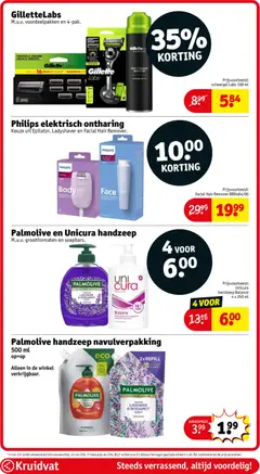 Voorbeeld van Folder week 45 van winkel Kruidvat geldig vanaf 04-11-2025 | Pagina: 22