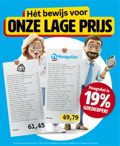 Voorbeeld van Folder van winkel Hoogvliet geldig vanaf 26-11-2025 | Pagina: 34