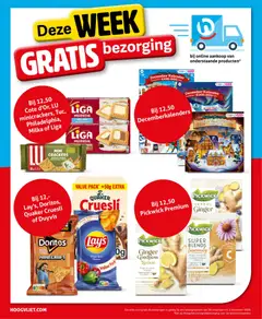 Voorbeeld van Folder van winkel Hoogvliet geldig vanaf 26-11-2025 | Pagina: 34