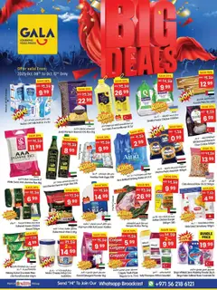 Preview of the catalogue Offers of store GALA valid from 8 Oct, 2025