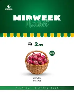 Preview of the catalogue Istanbul Supermarket catalogue of store Istanbul Supermarket valid from 7 Apr, 2026