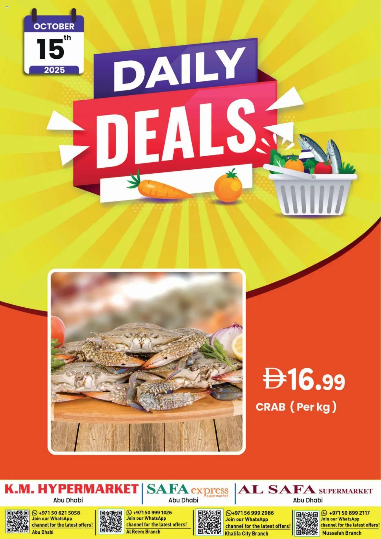 Catalogue KM Trading catalog - the latest offers and deals valid from 15 Oct, 2025 page 1