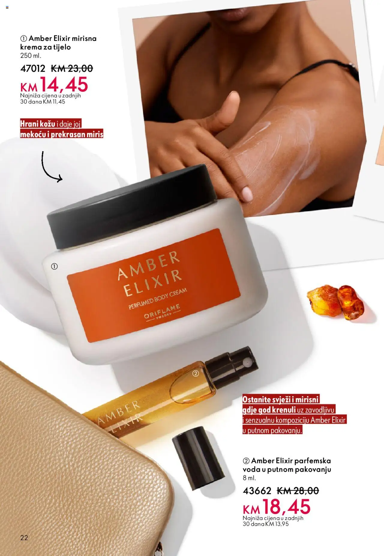 Pregled letka Katalog trgovine Oriflame vrijedi od 2025.10.08