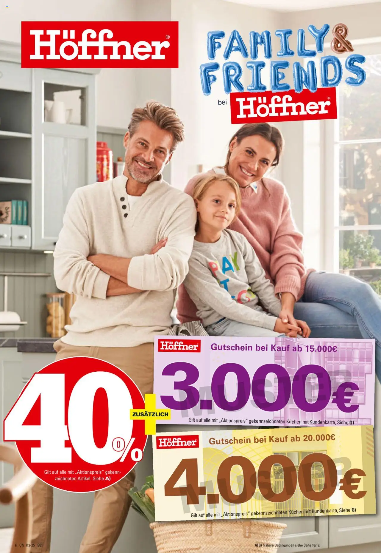 Vorschau von dem Prospekt des Geschäftes Höffner, gültig ab dem 13.08.2025 - Kuchen