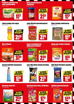 Voorbeeld van Folder week 47 van winkel Dirk geldig vanaf 19-11-2025 | Pagina: 3