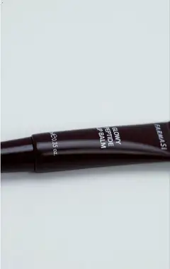 Náhľad Farmasi letáku platného od 01.01.2026