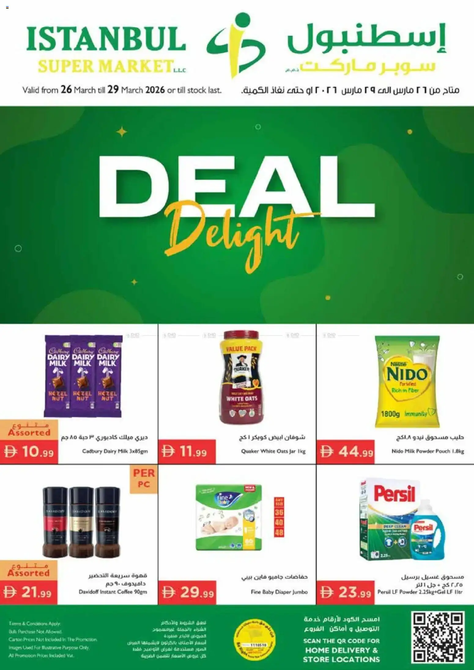 Preview of the catalogue Istanbul Supermarket catalogue - deal delight of store Istanbul Supermarket valid from 26 Mar, 2026