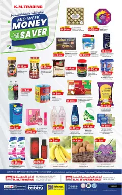 Preview of the catalogue Mid week money saver sharjah edition of store KM Trading valid from 29 Dec, 2025