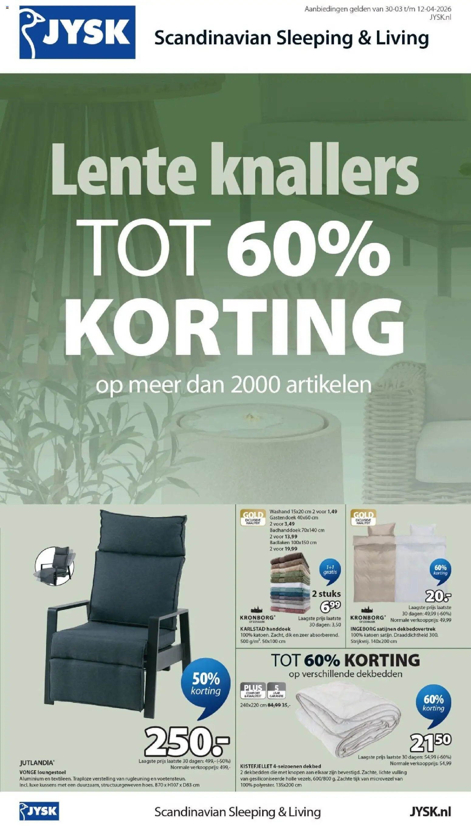 Voorbeeld van JYSK folder - Lente knallers van winkel JYSK geldig vanaf 30-03-2026