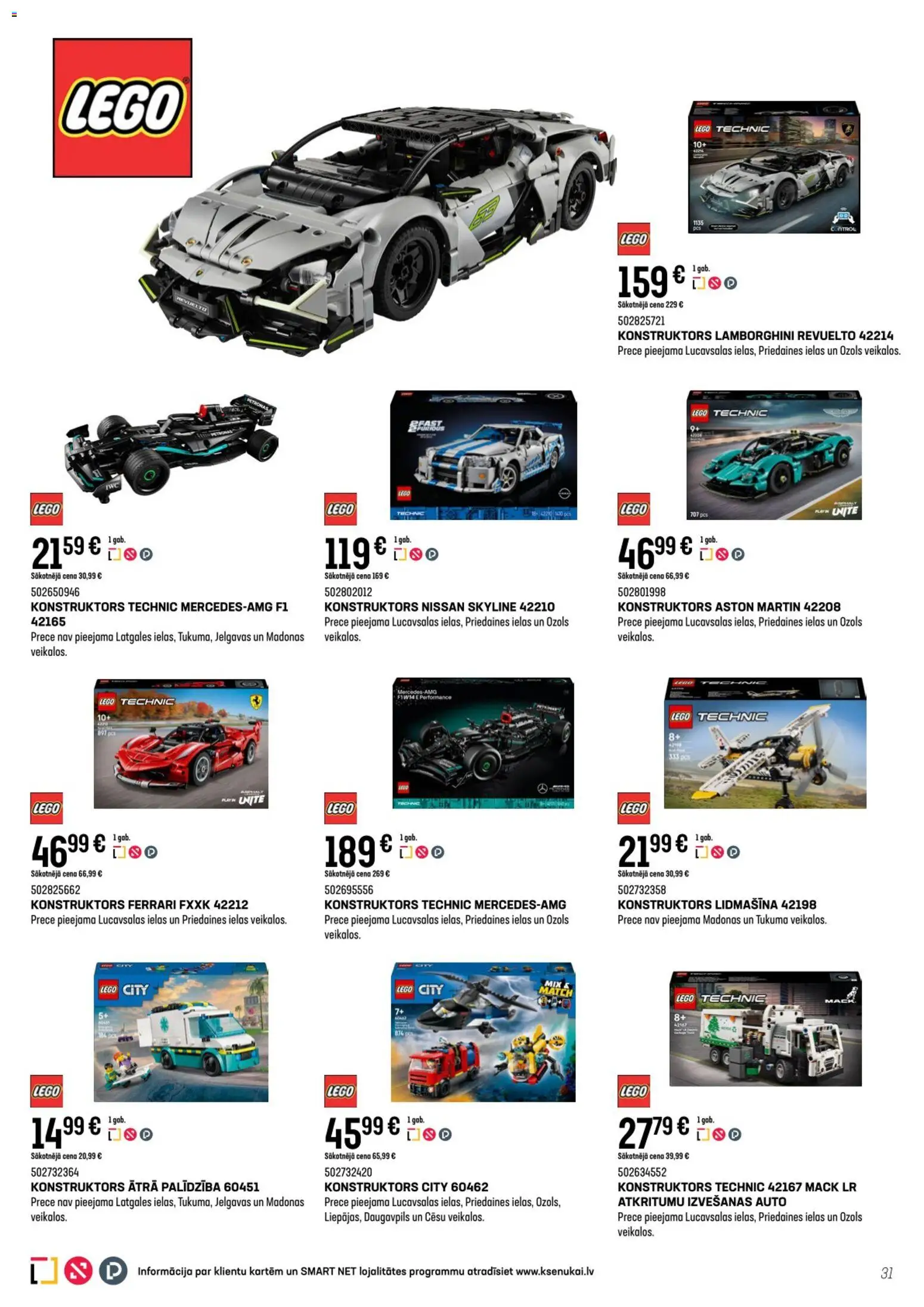 Skatīt K-Senukai akciju bukletu, derīgs no 2025.11.05