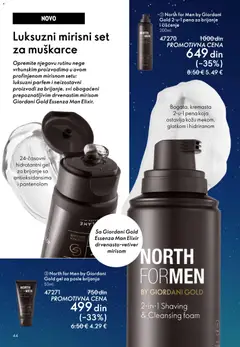 Pregled Oriflame kataloga - važi od 19.11.2025 | Strana: 44