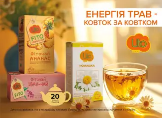 Попередній перегляд каталогу Чорна п'ятниця з магазину Eva дійсний від 13.11.2025 | Strana: 25