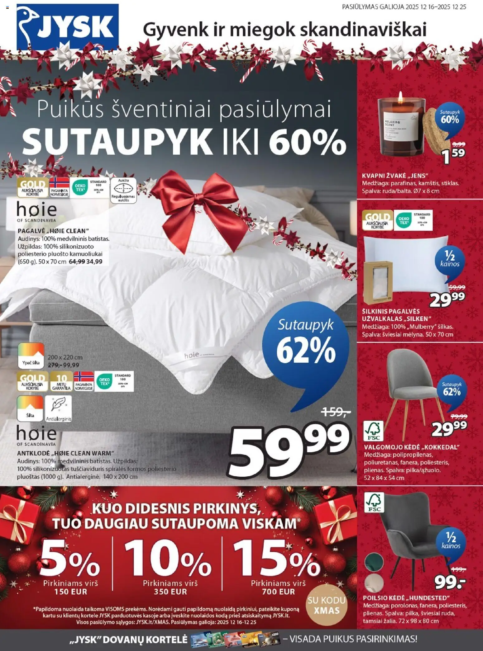 JYSK parduotuvės leidinio Leidinys galiojančio nuo 2025.12.16 peržiūra