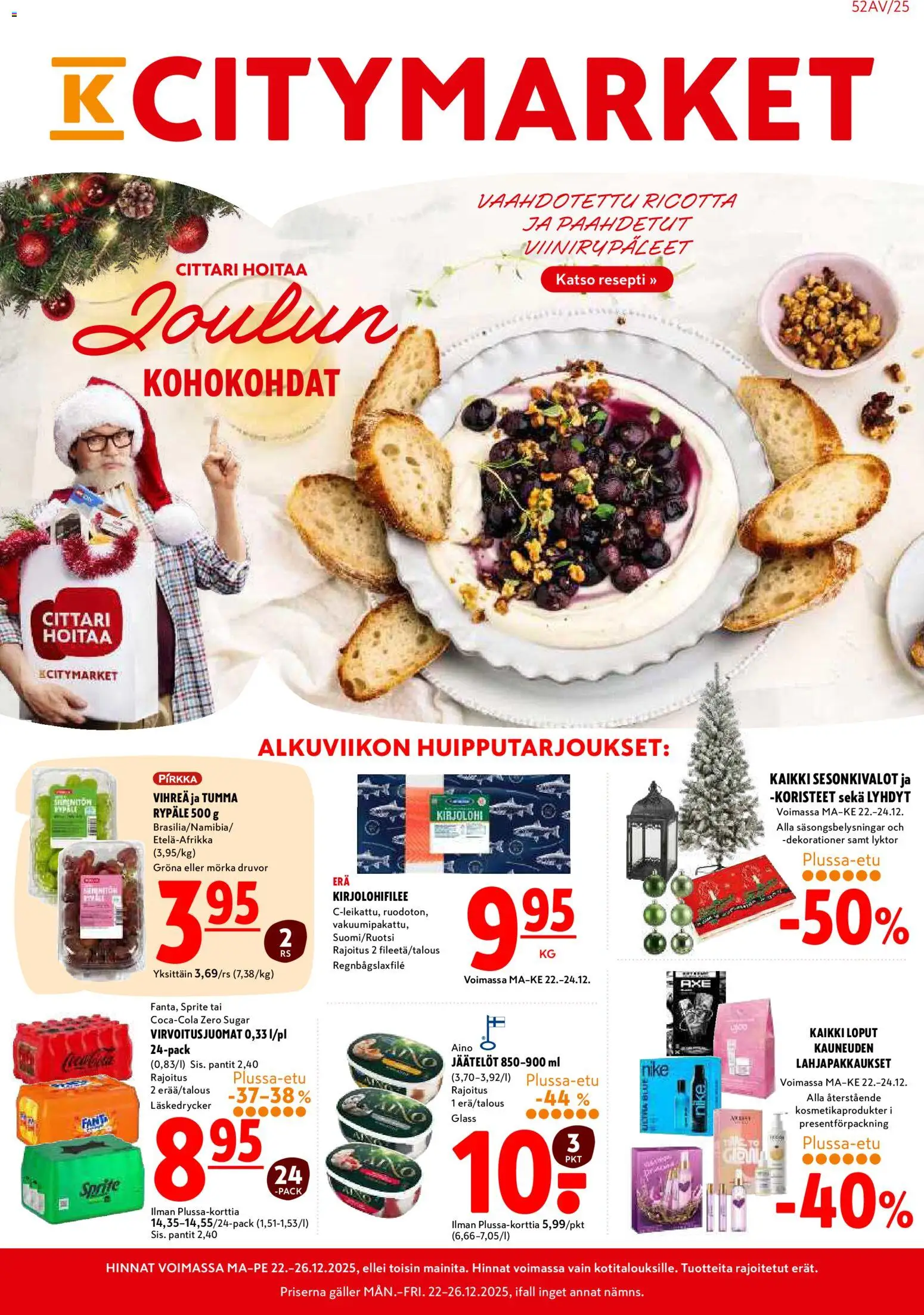 Kaupan K-Citymarket Tarjoukset - Joulu esikatselu, voimassa 22/12/2025