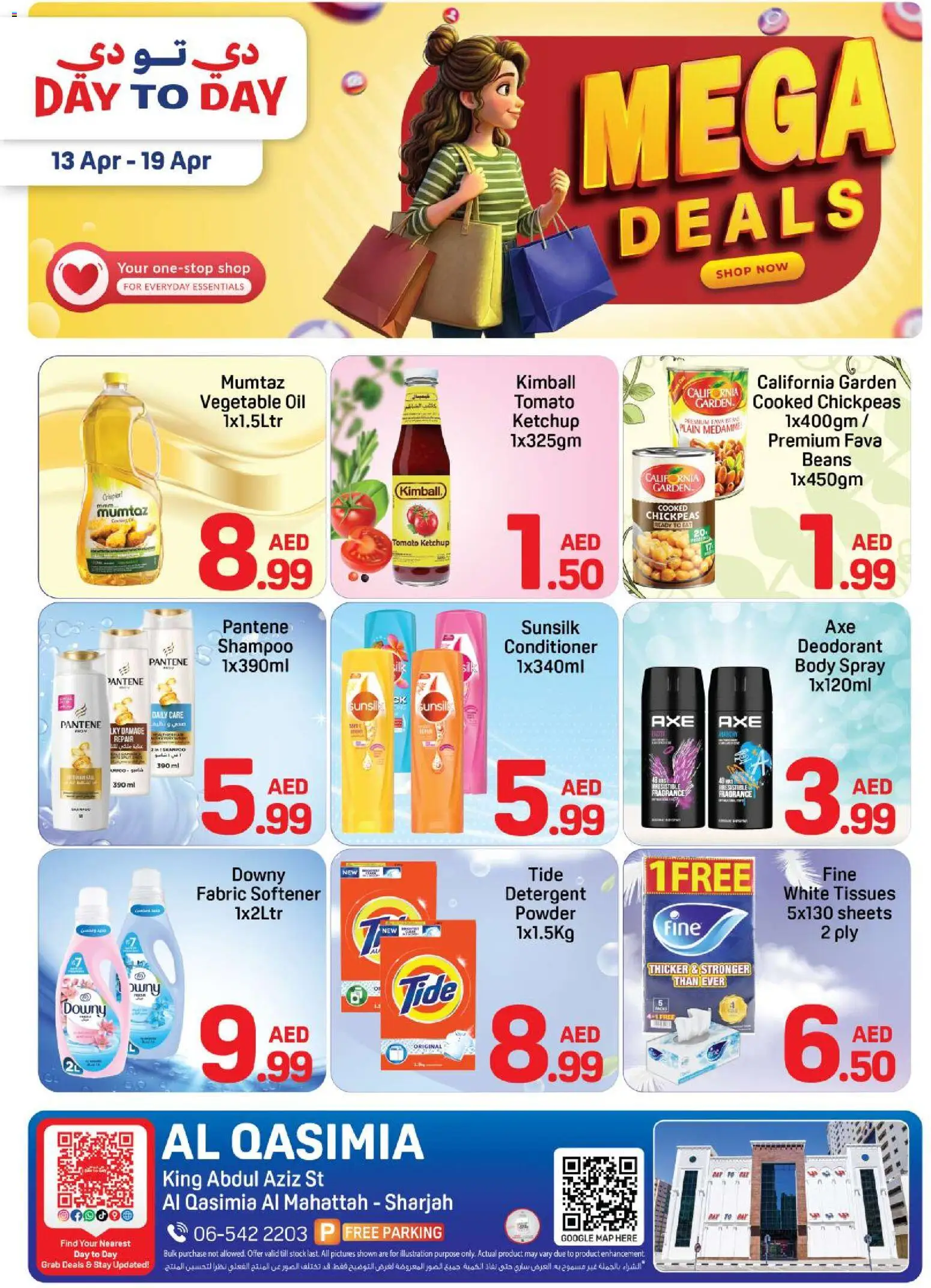 Preview of the catalogue Day to Day mega deals of store Day to Day valid from 13 Apr, 2026