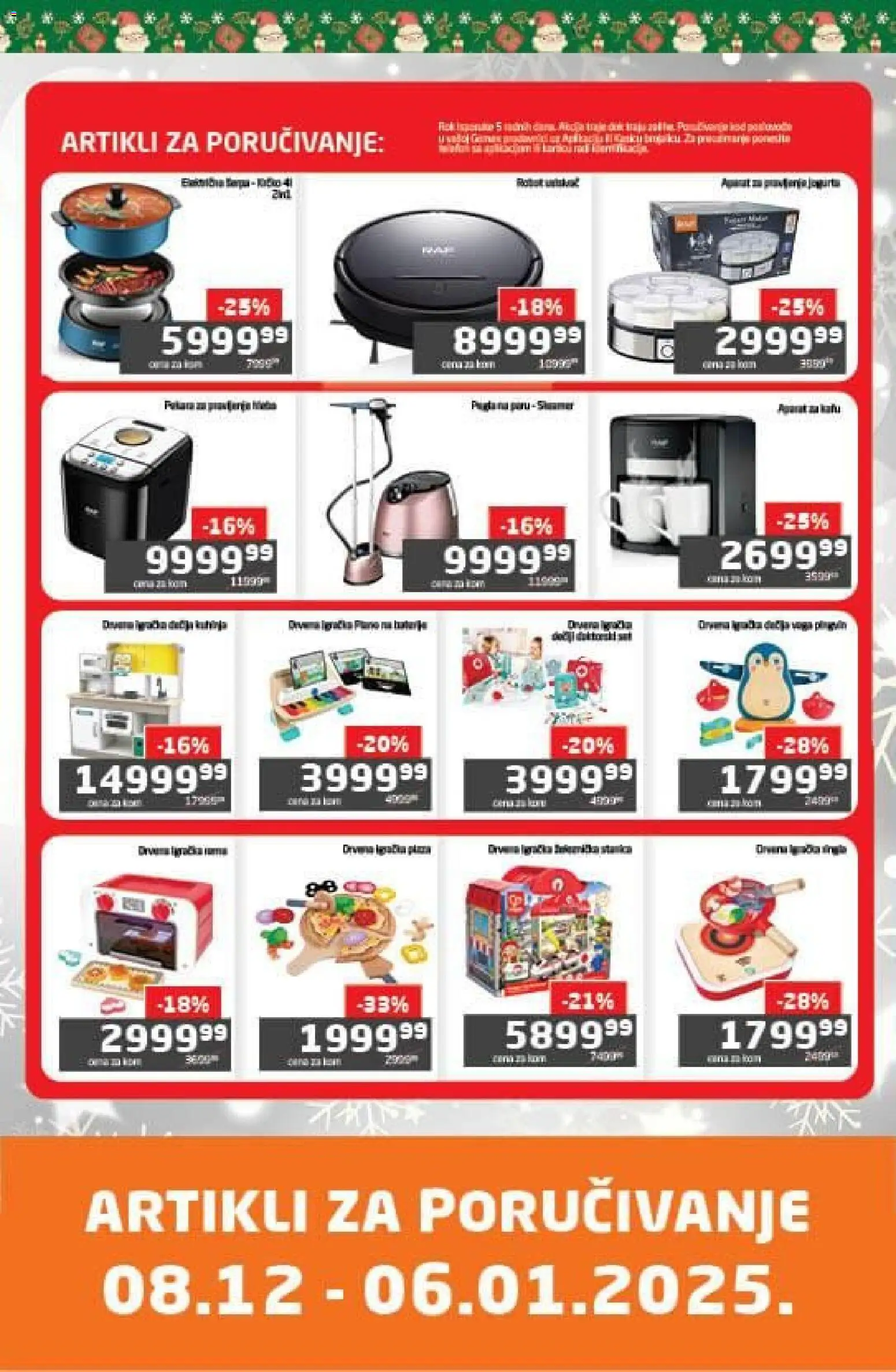 Pregled Gomex kataloga - važi od 08.12.2025