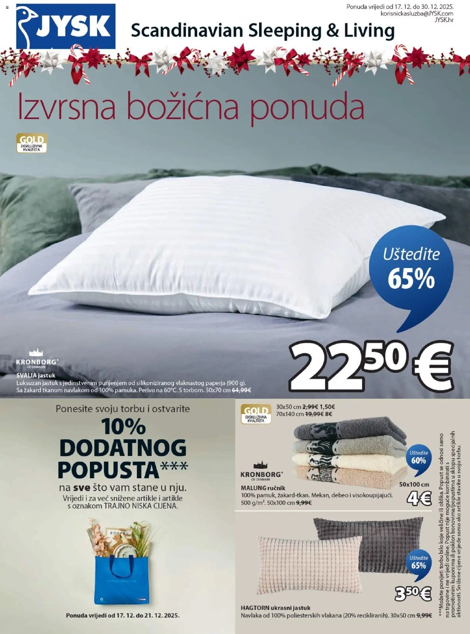 Pregled letka Katalog trgovine JYSK vrijedi od 17.12.2025