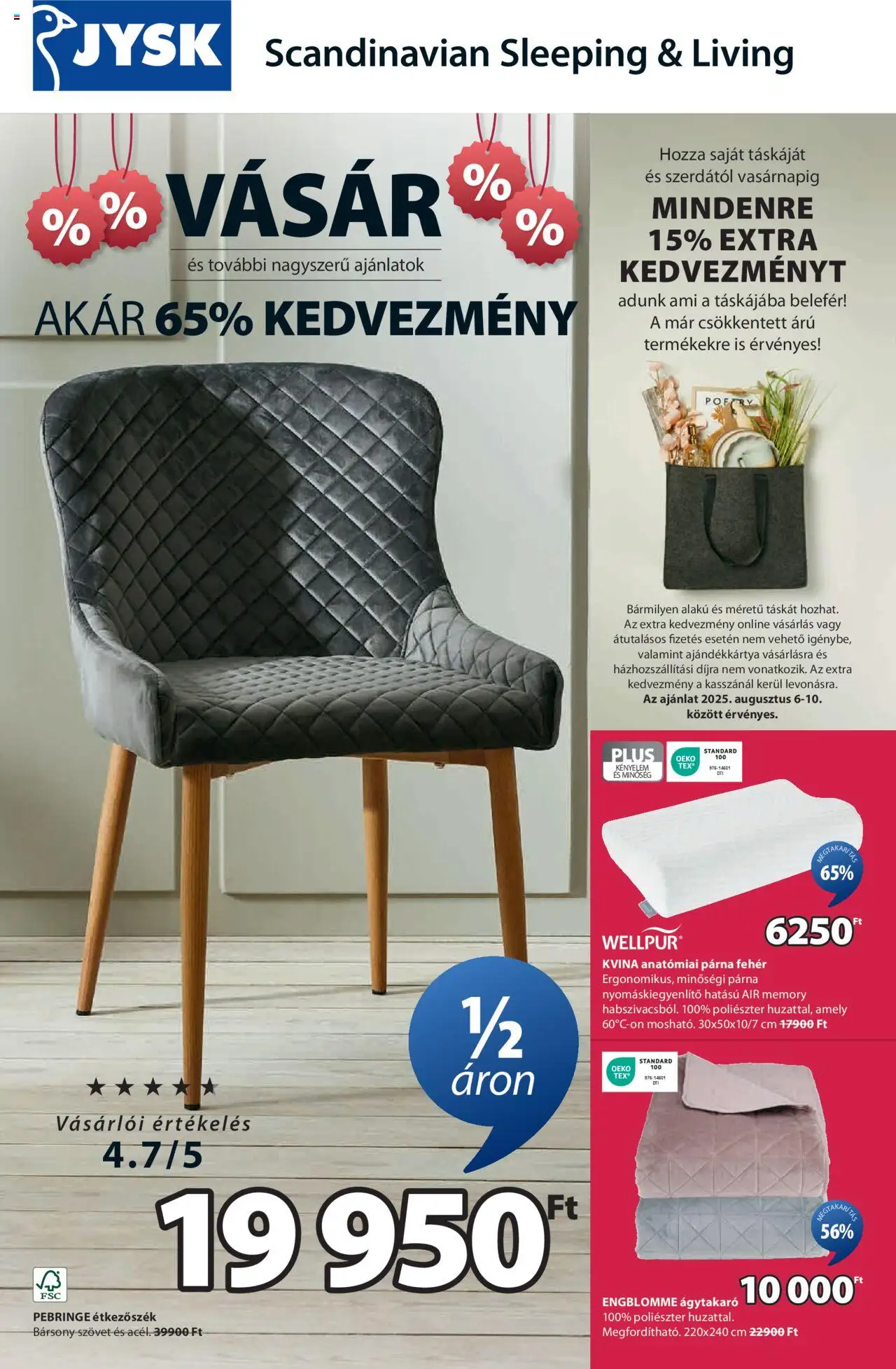 JYSK aktuális szórólap, érvényes 2025.08.06.-től - 1 oldal