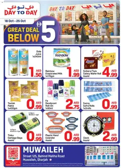 Preview of the catalogue Great Deal Below 5 of store Day to Day valid from 18 Oct, 2025