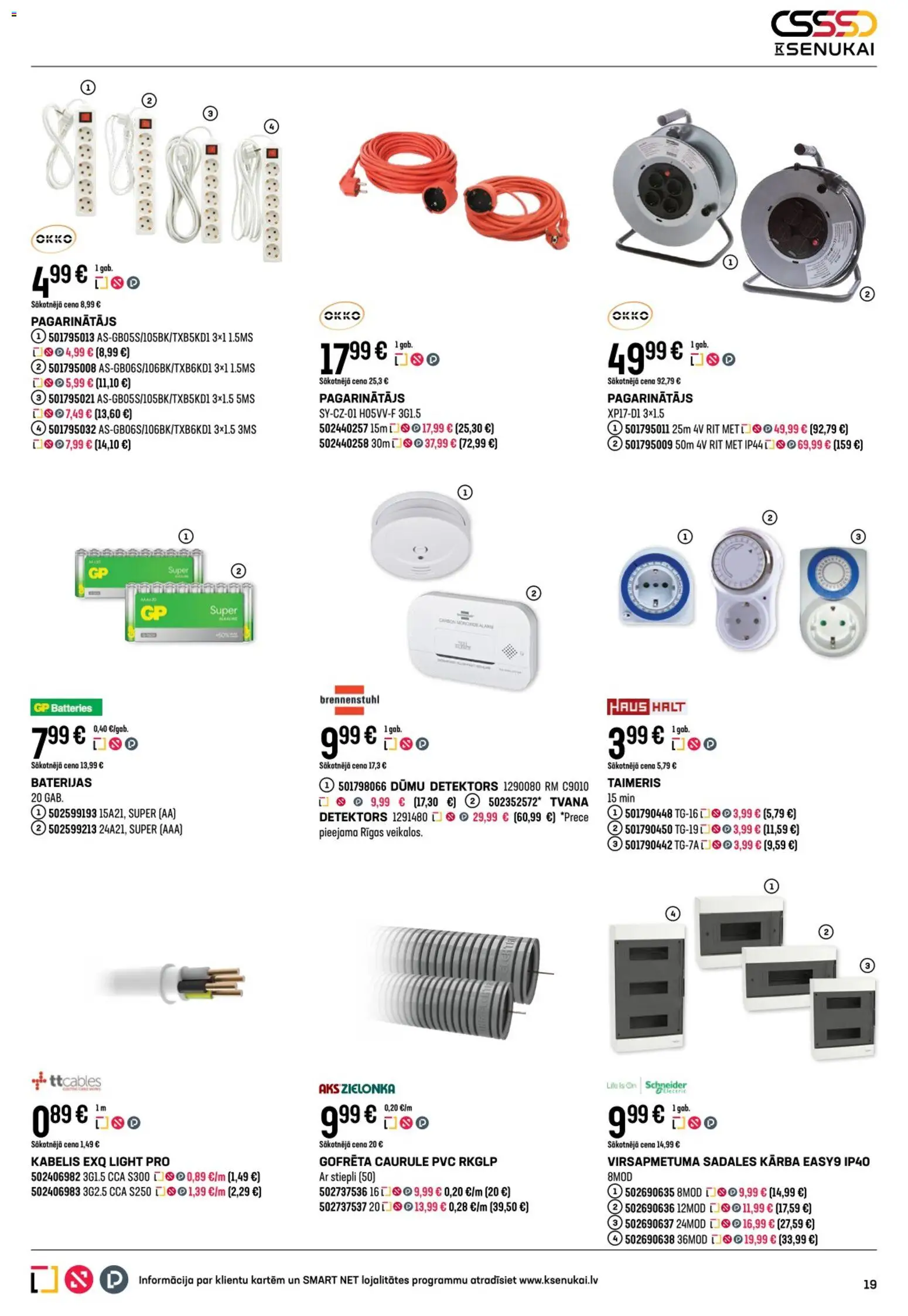 Skatīt K-Senukai akciju bukletu, derīgs no 2026.01.07