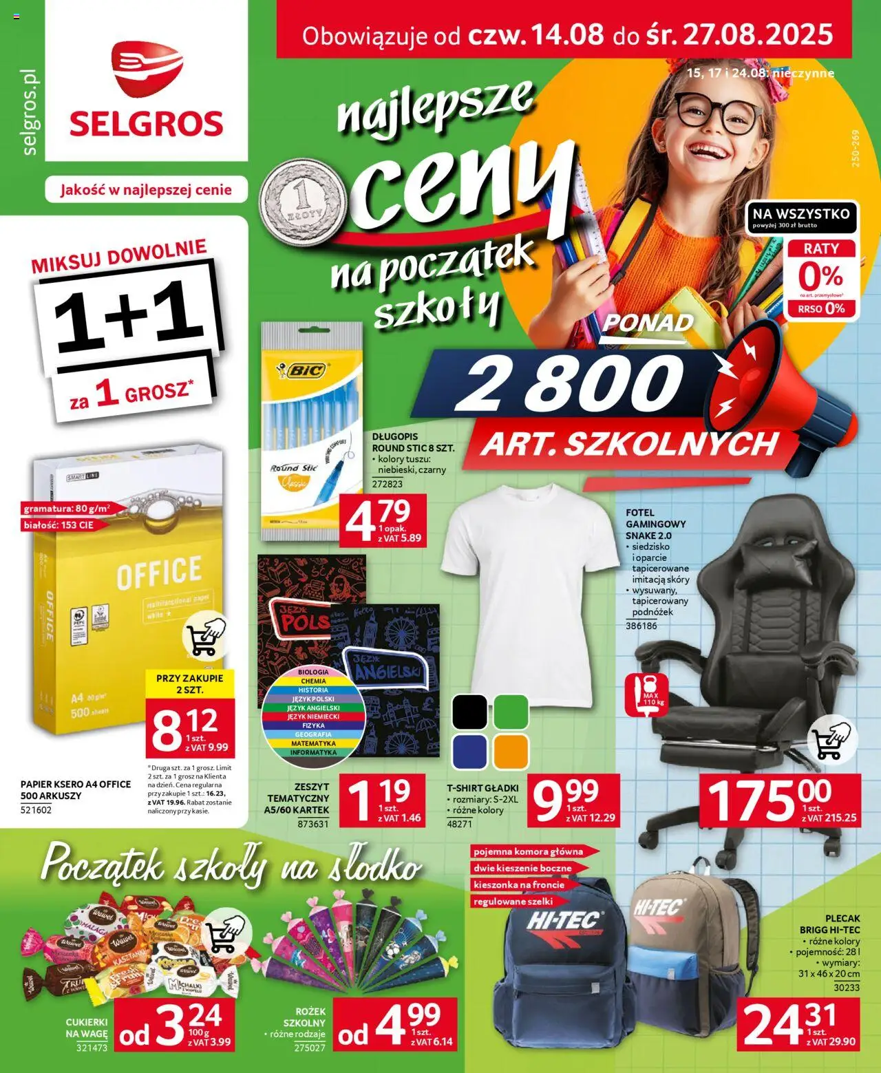 Selgros cash&carry Szkoła od 14.08.2025 - Nowa Gazetka - Numer strony 1