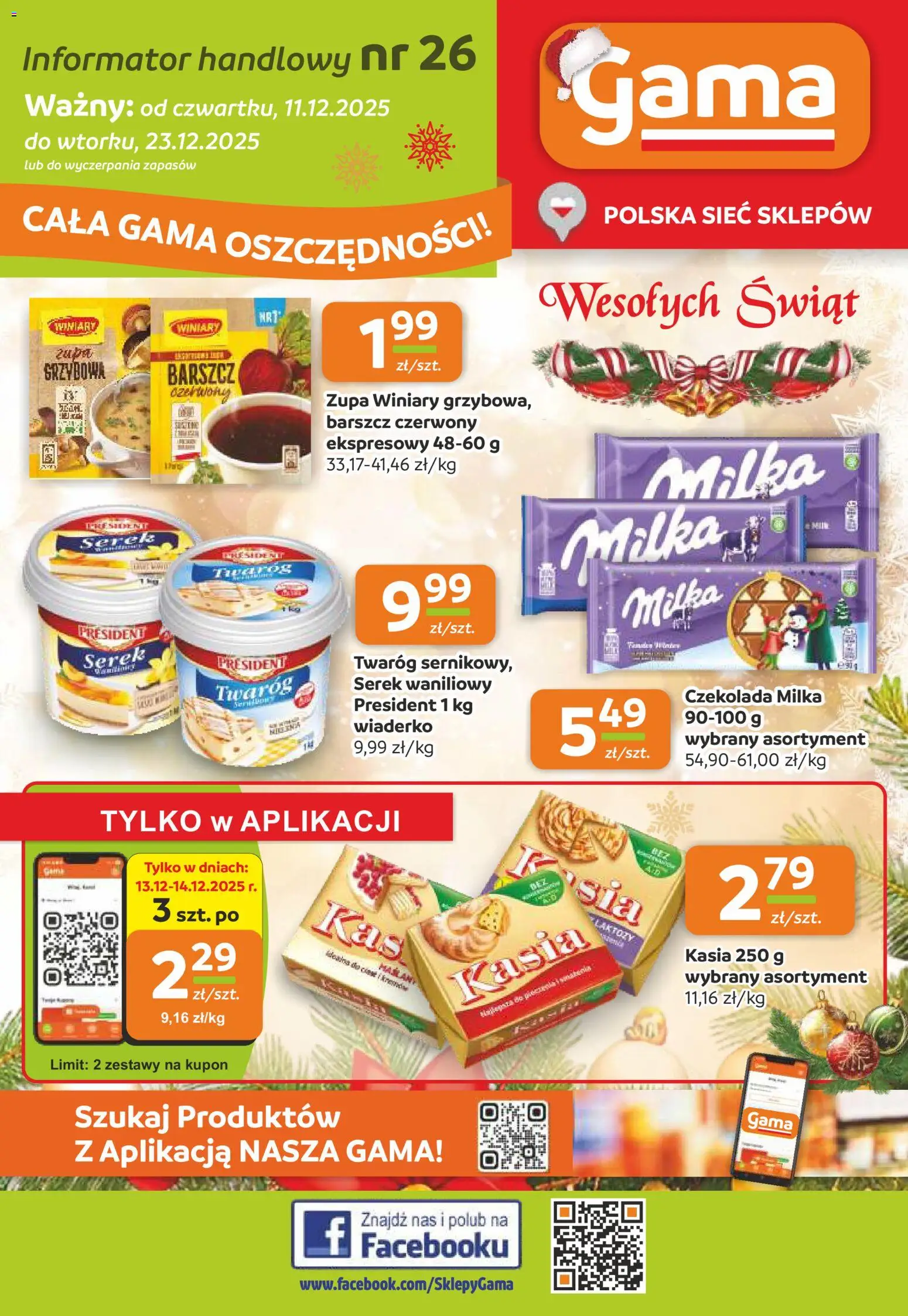 Pogląd gazetki "Gazetka" ze sklepu Gama ważnej od 11.12.2025