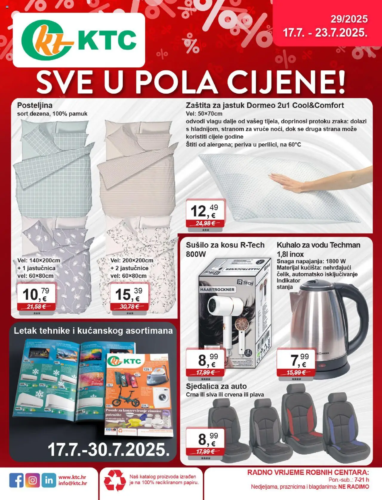 KTC aktualni Sve u pola cijene vrijedi od 17.07.2025 - tjedna akcija broj stranice 1