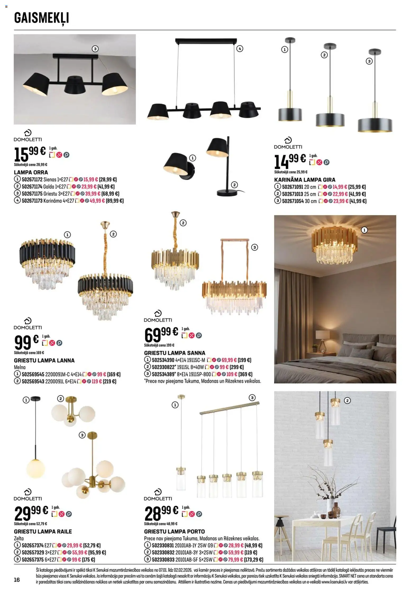 Skatīt K-Senukai akciju bukletu, derīgs no 2026.01.07