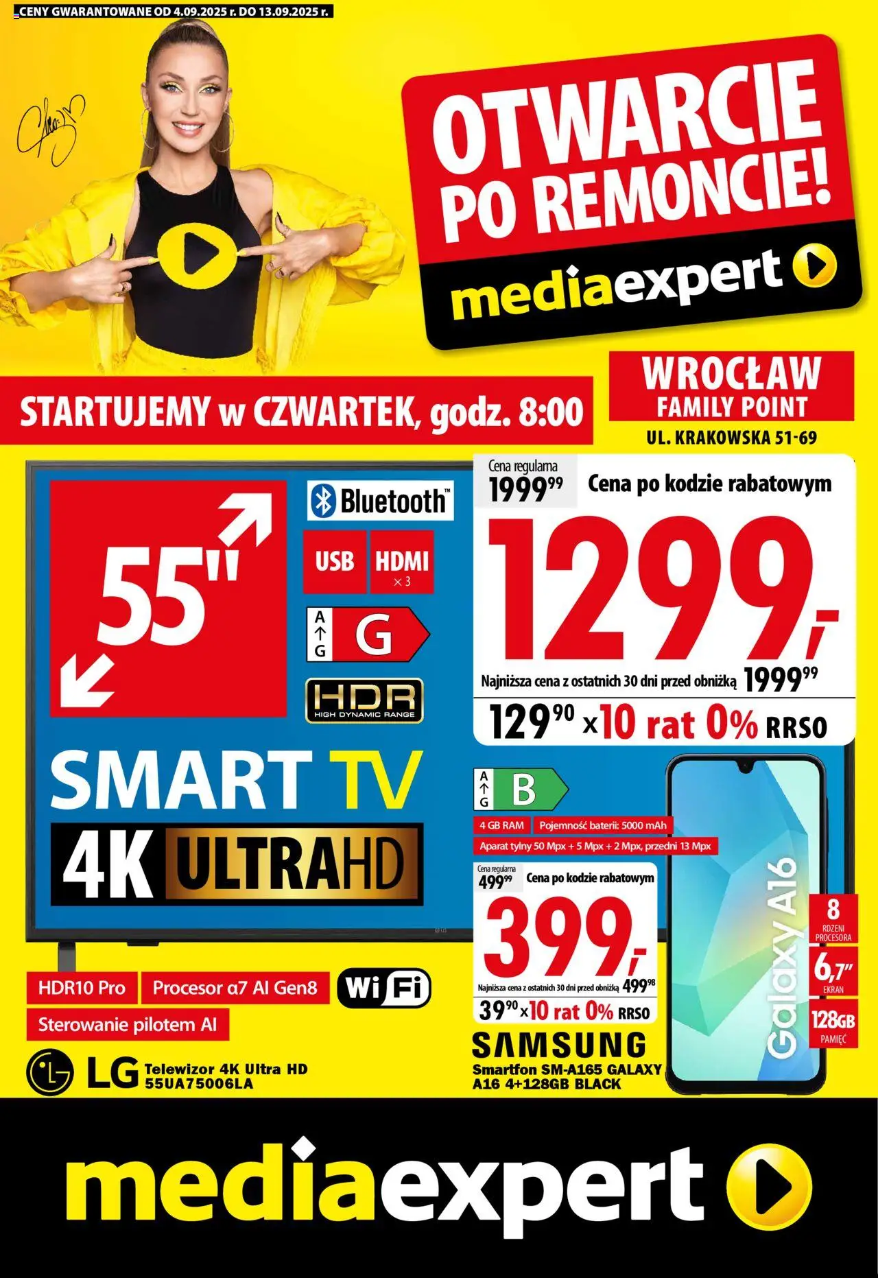 Mediaexpert Otwarcie po remoncie - Wrocław od 04.09.2025 - Nowa Gazetka - Numer strony 1